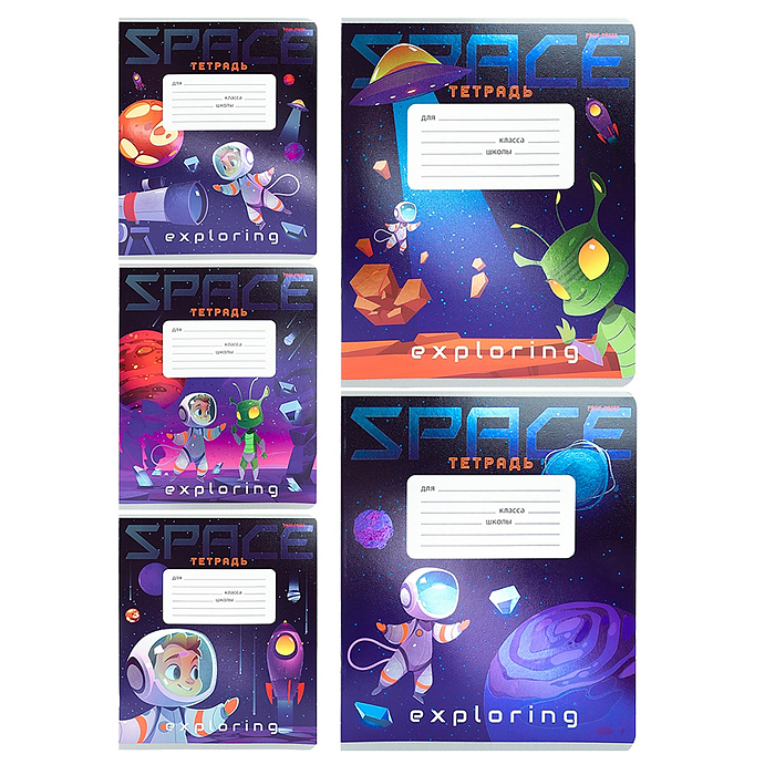 Тетрадь 18л. клетка "Приключения в космосе" цв.мел.обл.,хол.фольга,твин-лак, 5 диз в спайке