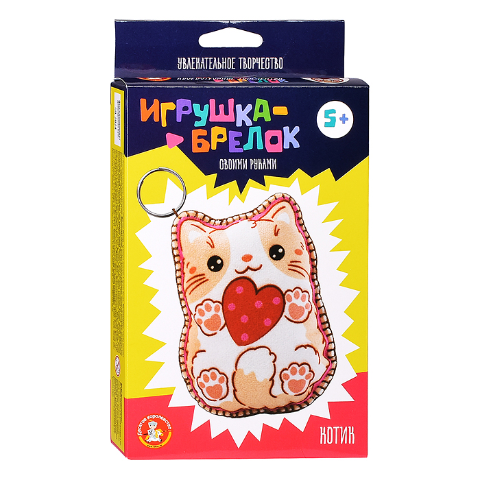 Игрушка брелок своими руками "Котик" Игрушка брелок своими руками "Котик"