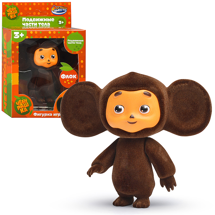 Фигурка Чебурашка 8 см, флок