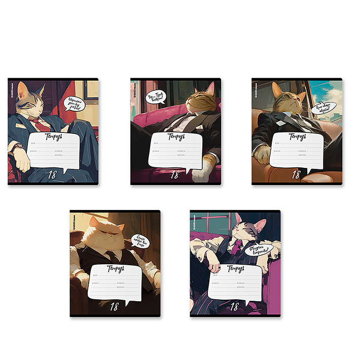 Тетрадь 18л. линейка "Cat Boss" 