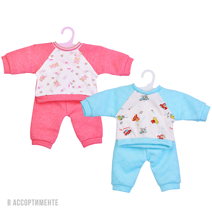 Одежда Бэби-борн 45см.