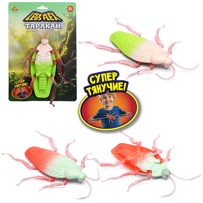 Таракан с тянущимися конечностями LEGS FLEX 4 цв.в асс., блистер в пакете Таракан с тянущимися конечностями LEGS FLEX 4 цв.в асс., блистер в пакете