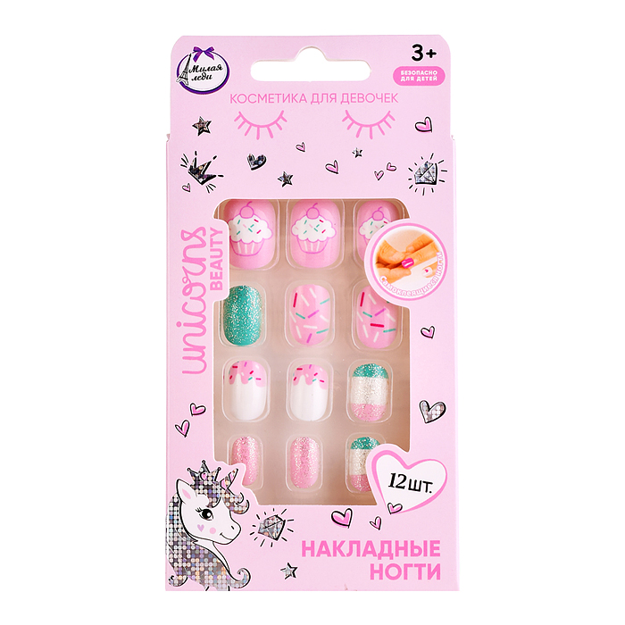 Накладные ногти, в коробке 