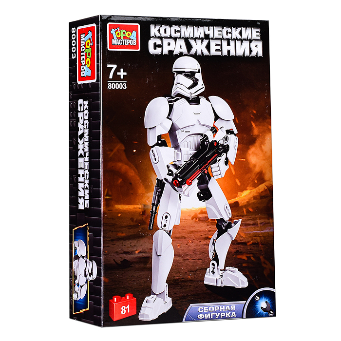 Конструктор сборная фигурка "Космические сражения" 81 дет. Конструктор сборная фигурка "Космические сражения" 81 дет.