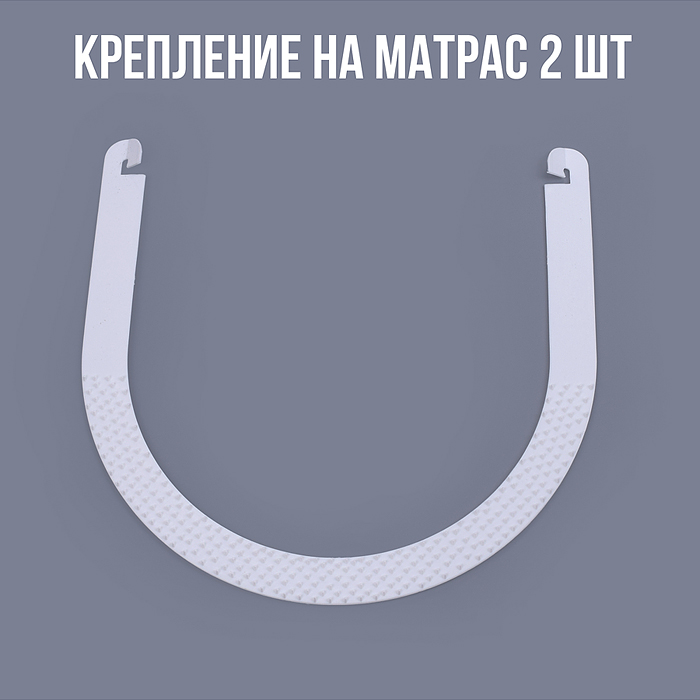 Фото к товару Палатка 549 "Космос" Палатка 549 "Космос"