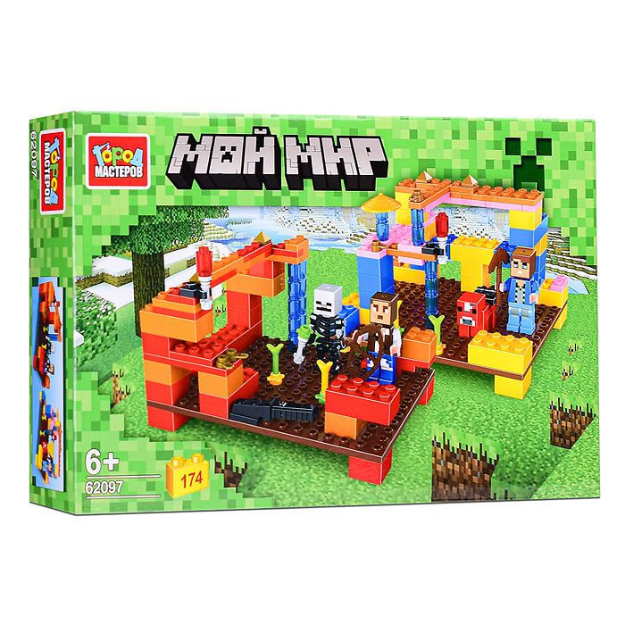 Конструктор "Мой мир" 174 дет.