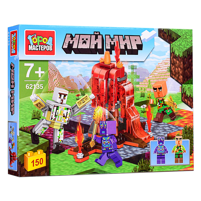 Конструктор "Мой мир" 150 дет. 