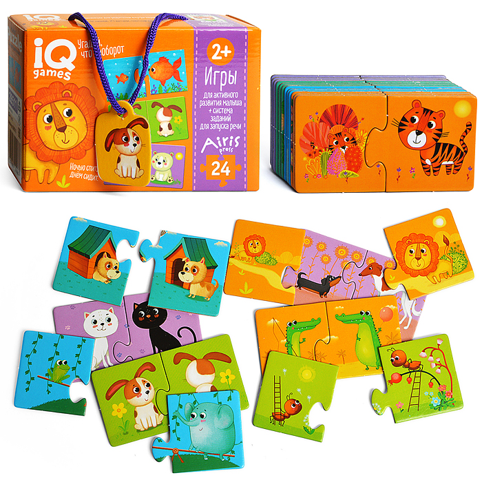 IQ игры для самых маленьких. Парочки. Угадай, что наоборот 2+Запуск речи