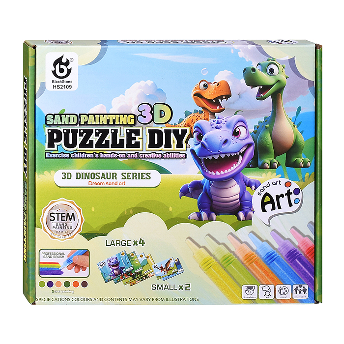 Творческая мастерская HS2109 "Волшебство песка" в коробкЕ