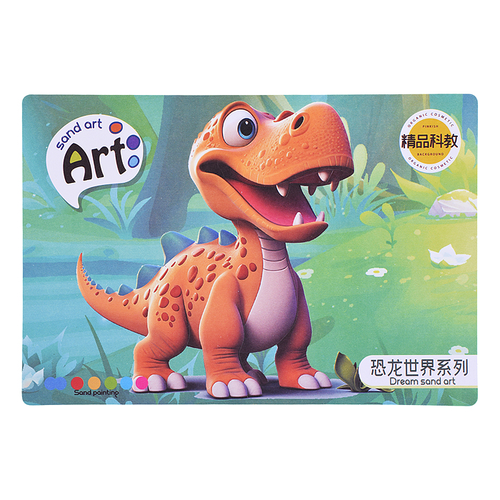 Творческая мастерская HS2109 "Волшебство песка" в коробкЕ