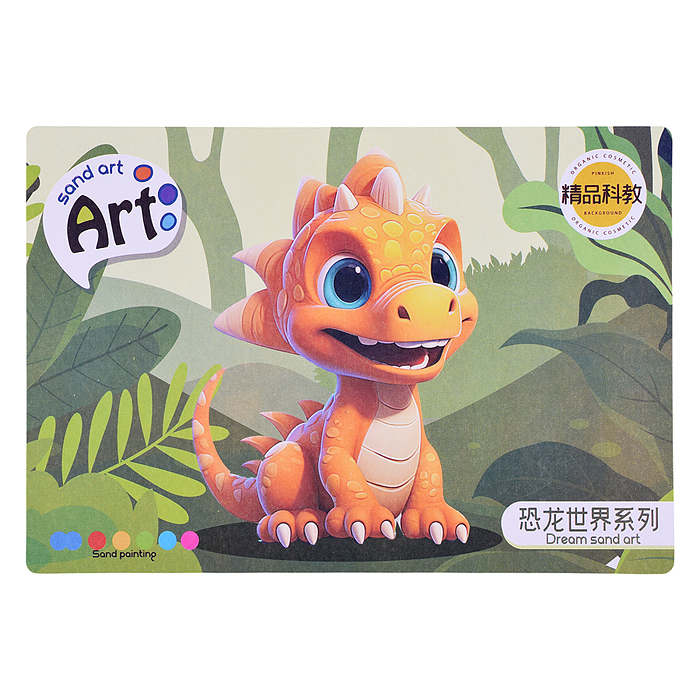 Творческая мастерская HS2109 "Волшебство песка" в коробкЕ