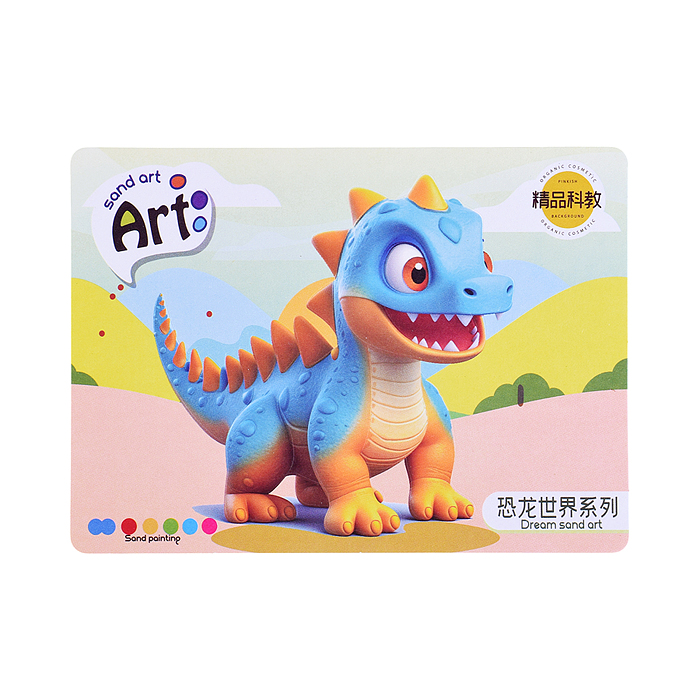 Творческая мастерская HS2109 "Волшебство песка" в коробкЕ