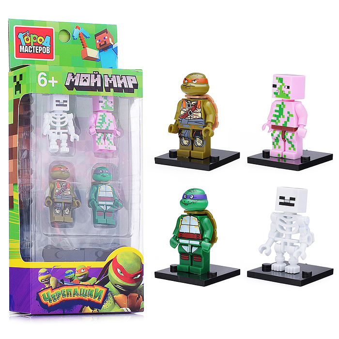 Конструктор "Фигурки. Мой мир. Черепашки" (4 шт.) Конструктор "Фигурки. Мой мир. Черепашки" (4 шт.)