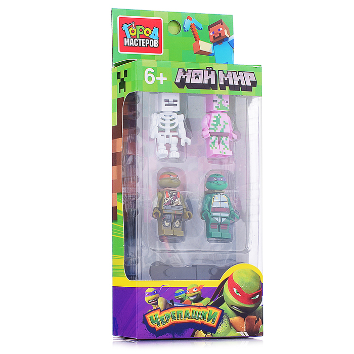 Фото к товару Конструктор "Фигурки. Мой мир. Черепашки" (4 шт.) Конструктор "Фигурки. Мой мир. Черепашки" (4 шт.)