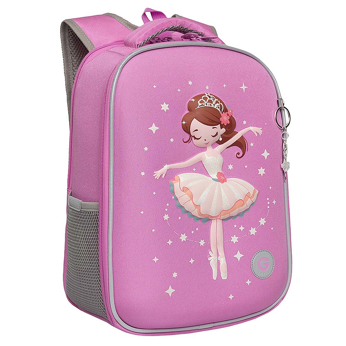 Рюкзак школьный (розовый)