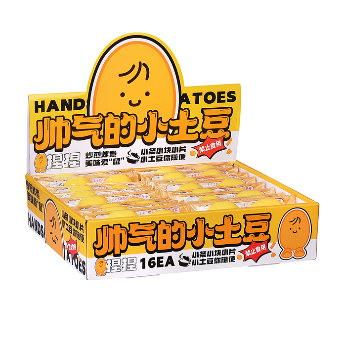 Фото к товару Игрушка -антистресс 00-5508 "Смайлик" в пакете Игрушка -антистресс 00-5508 "Смайлик" в пакете