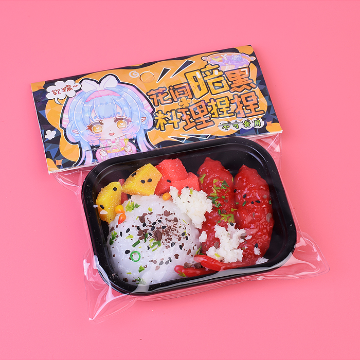 Фото к товару Игрушка -антистресс 00-5518 "Китайская кухня" в пакете Игрушка -антистресс 00-5518 "Китайская кухня" в пакете