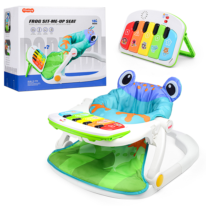 Шезлонг детский 68185 "Лягушонок" Шезлонг детский 68185 "Лягушонок"