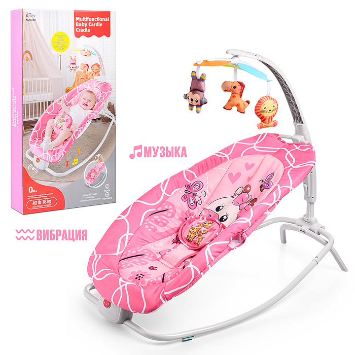 Шезлонг детский 8789 "Жирафик" (розовый) Шезлонг детский 8789 "Жирафик" (розовый)