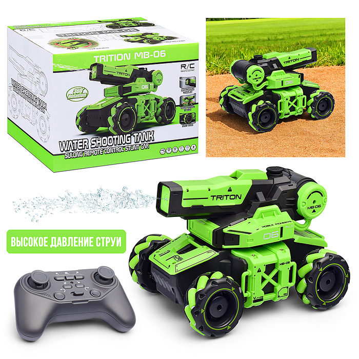 Машина SL-8014A "Водная атака" р/у, 27 MHz, в коробке Машина SL-8014A "Водная атака" р/у, 27 MHz, в коробке