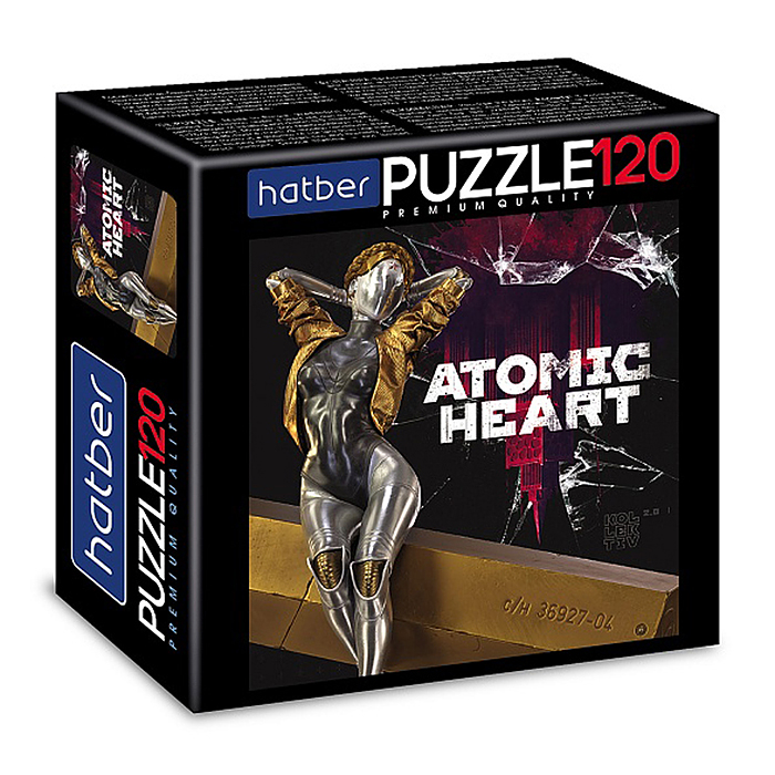 Пазлы 120 "Atomic Heart" Premium Пазлы 120 "Atomic Heart" Premium