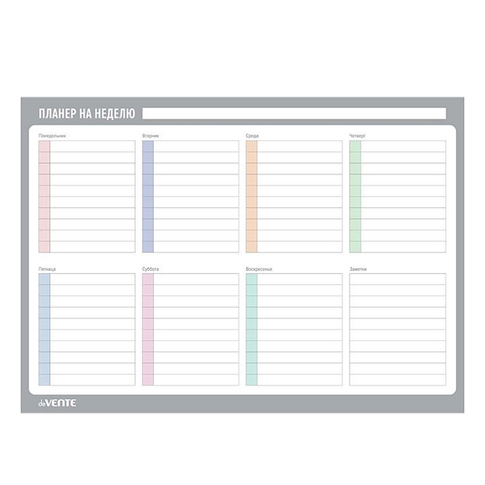 Планер на неделю магнитно-маркерный многоразовый А3 (420x297 мм), ламинированный, цветная 