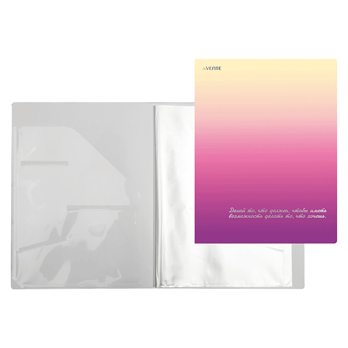 Папка с 020 вкладышами A4 "Degrade" A4 (235x310x15 мм) 400 мкм, фактура "песок" тиснение фо