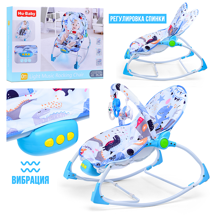 Шезлонг детский 69857 "Мишки малышки" в коробке Шезлонг детский 69857 "Мишки малышки" в коробке