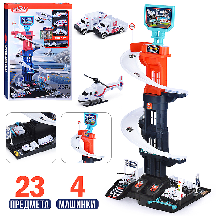 Парковка 660-S110 "Спасательная служба" в коробке