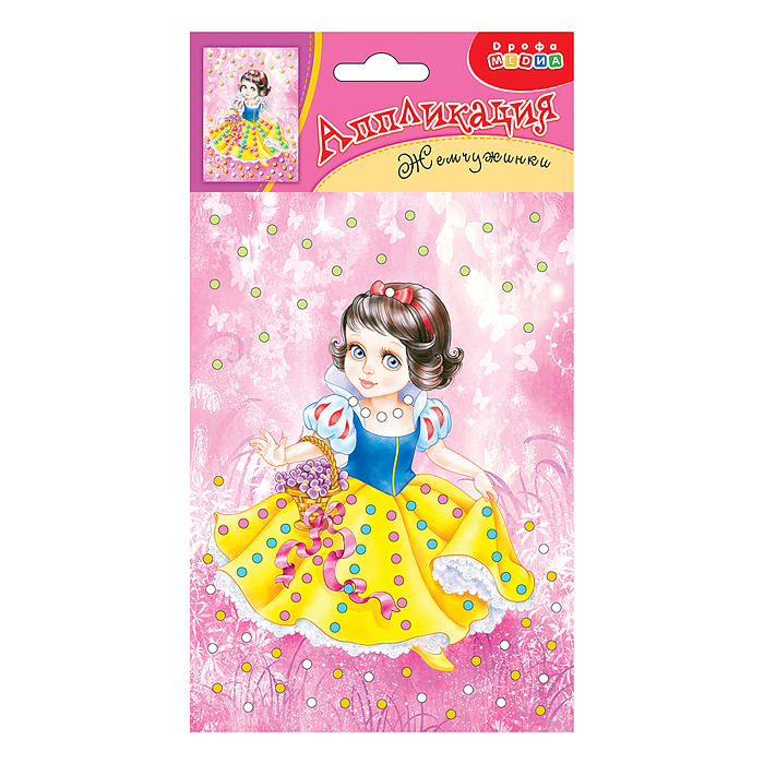 Аппликация. Жемчужинки. Белоснежка Аппликация. Жемчужинки. Белоснежка