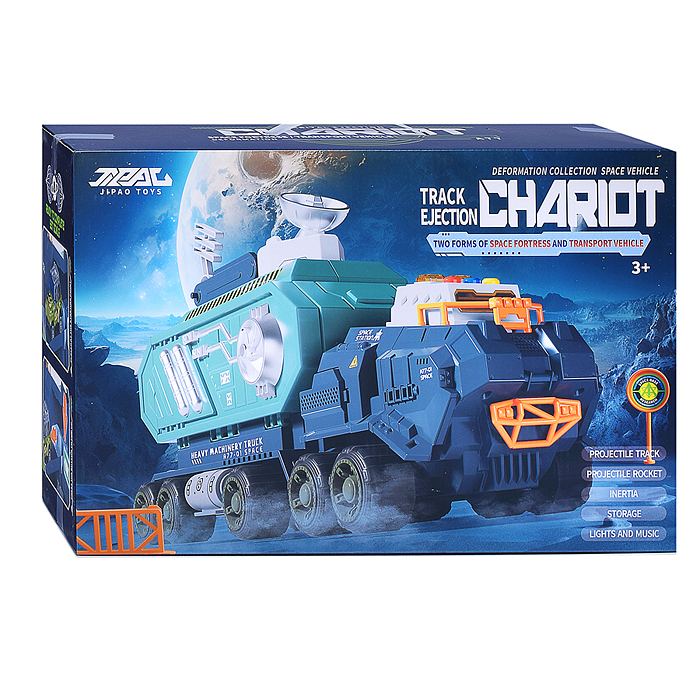 Фото к товару Космическая станция JP588-16 "Исследование космоса-2" в коробке Космическая станция JP588-16 "Исследование космоса-2" в коробке