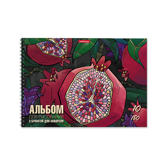 Альбом для рисования 10л. с бумагой для акварели 180 г на спирали Juicy Fruits, А4,