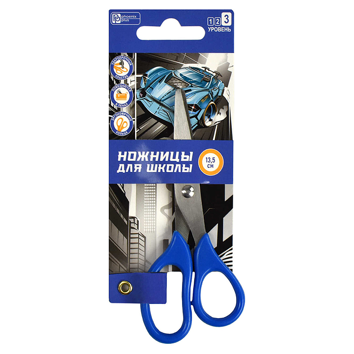 Ножницы для детей "Гонки" синий, 13,5х5,6 см, длина лезвия: 5 см,
