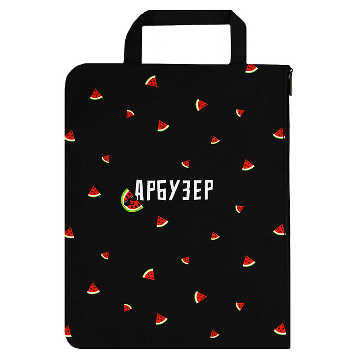 Папка для школьных тетрадей "Арбузер" (33x25 см, 1 отделение, молния, сублимационная печать)