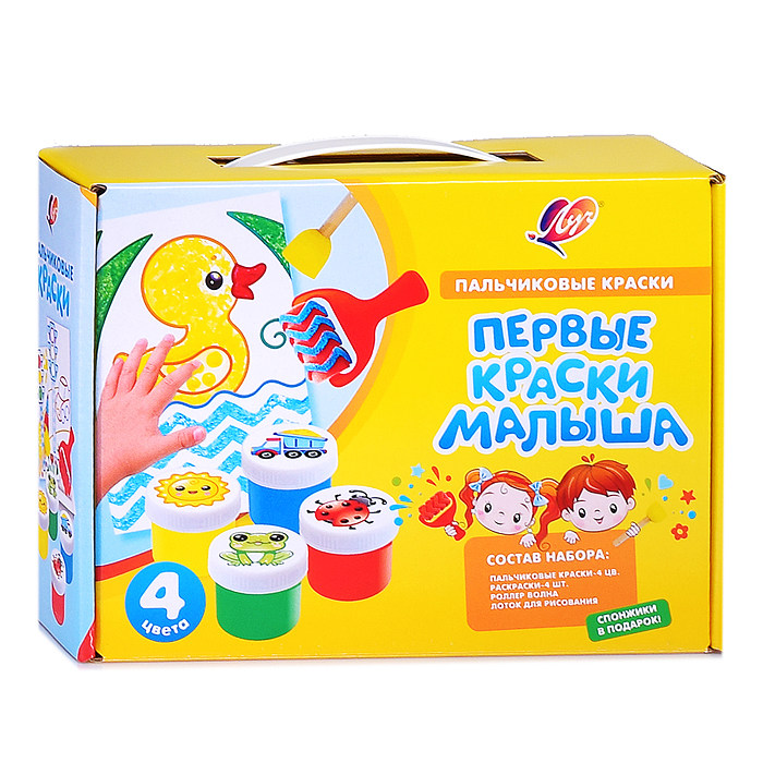 Фото к товару Набор пальчиковых красок "Кроха" 4 цв. с аксессуарами "Первые краски малыша" Набор пальчиковых красок "Кроха" 4 цв. с аксессуарами "Первые краски малыша"