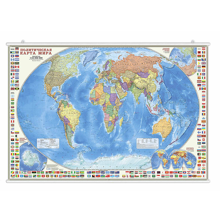 ПРОкарта интерактивная "Мир" полит. с флагами, 124х80 см, 1:24 млн, на рейках с европодвесом ПРОкарта интерактивная "Мир" полит. с флагами, 124х80 см, 1:24 млн, на рейках с европодвесом
