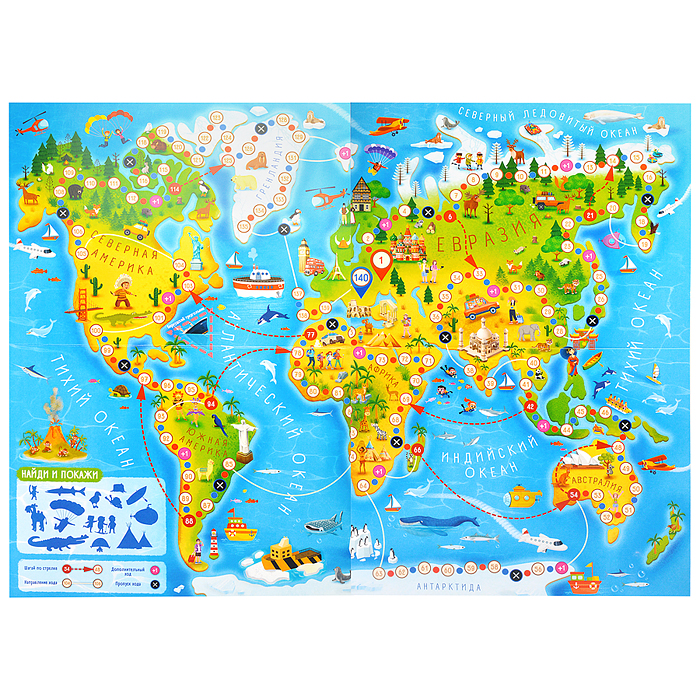 Фото к товару Игра-ходилка настольная "Экспедиция по миру" (европодвес) Игра-ходилка настольная "Экспедиция по миру" (европодвес)