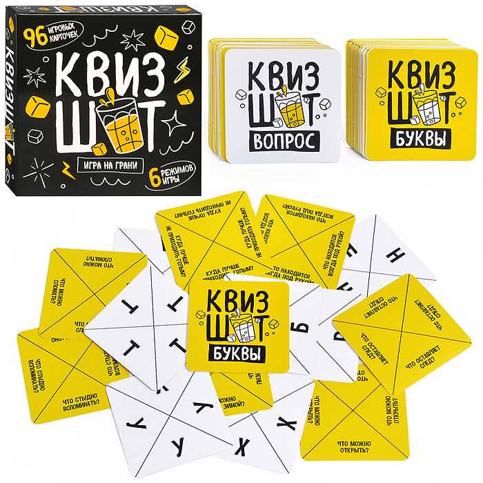 Игра настольная "Квизшот" 18+ Игра настольная "Квизшот" 18+