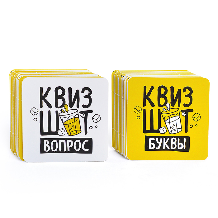 Игра настольная "Квизшот" 18+