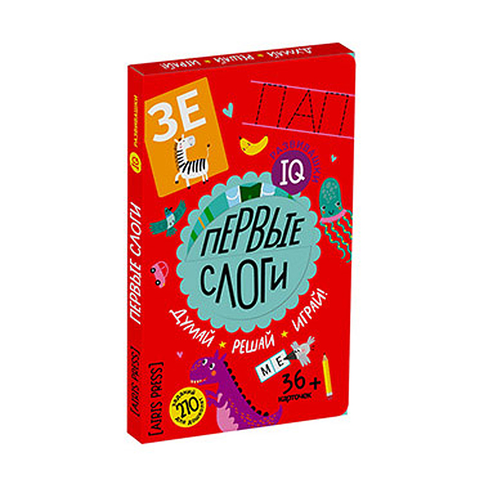 IQ развивашки. Первые слоги в папке (комплект)  Куликова Е.Н.