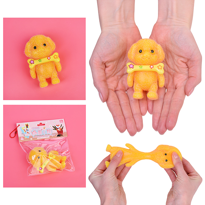 Игрушка - антистресс 00-5617 "Собачка с косточкой"