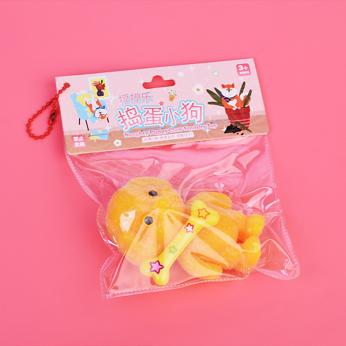 Фото к товару Игрушка - антистресс 00-5617 "Собачка с косточкой" Игрушка - антистресс 00-5617 "Собачка с косточкой"