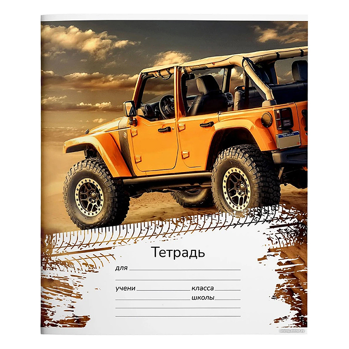 Комплект тетрадей 18 л. в линию "Крутые внедорожники" мел. карт. выб. УФ-лак, 20 шт