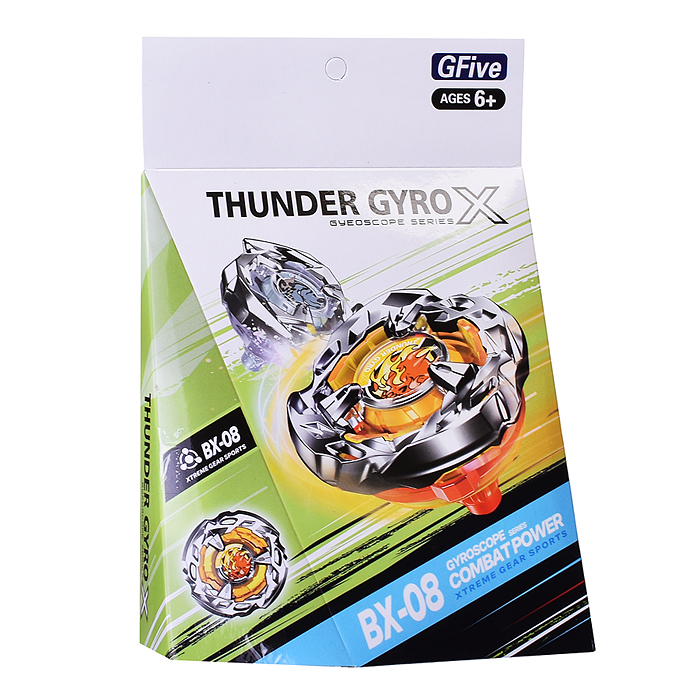 Запускалка GF1306C "Ураган" в коробке Запускалка GF1306C "Ураган" в коробке