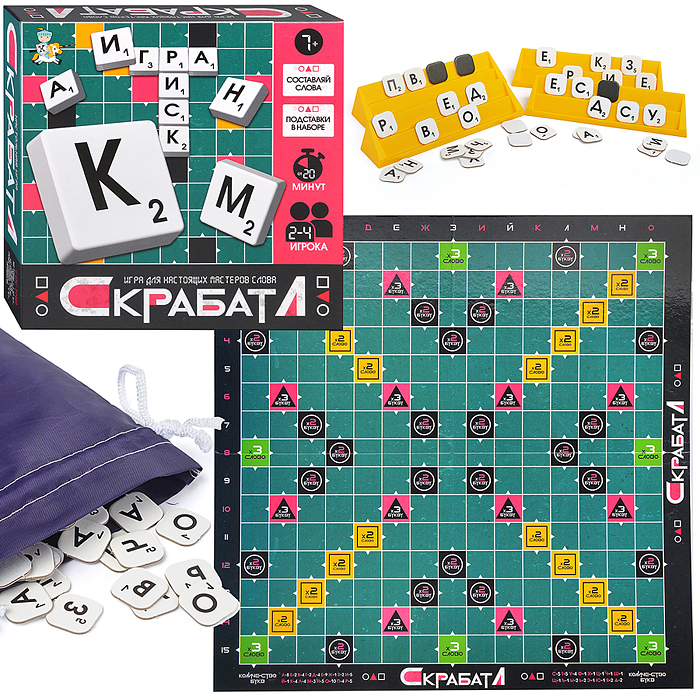 Игра настольная "Скрабатл" Игра настольная "Скрабатл"