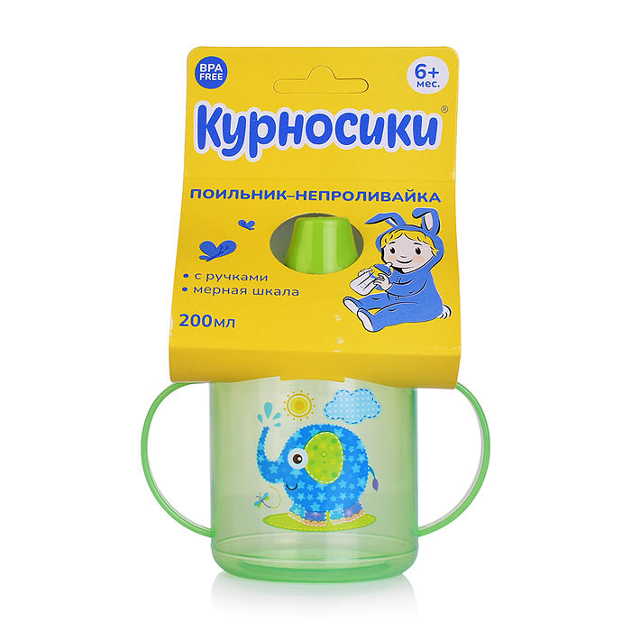 Фото к товару Поильник-непроливайка с жестким носиком, с ручками, ассорти, 200 мл, 5+, 1шт. Поильник-непроливайка с жестким носиком, с ручками, ассорти, 200 мл, 5+, 1шт.