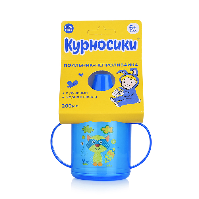 Фото к товару Поильник-непроливайка с жестким носиком, с ручками, ассорти, 200 мл, 5+, 1шт. Поильник-непроливайка с жестким носиком, с ручками, ассорти, 200 мл, 5+, 1шт.