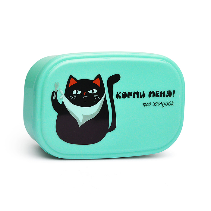 Фото к товару Ланчбокс "Корми меня!" 130x82x50 мм, 270 мл, для школьных завтраков, перекусов Ланчбокс "Корми меня!" 130x82x50 мм, 270 мл, для школьных завтраков, перекусов