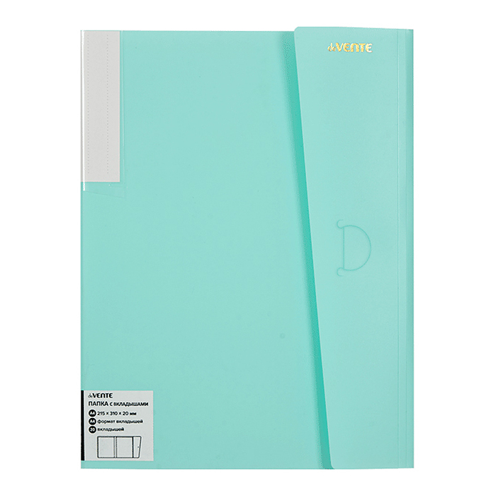 Папка с 020 вкладышами A4 "Pastel" A4 (215x315x20 мм) 400 мкм, фактура "песок", вкладыши 30