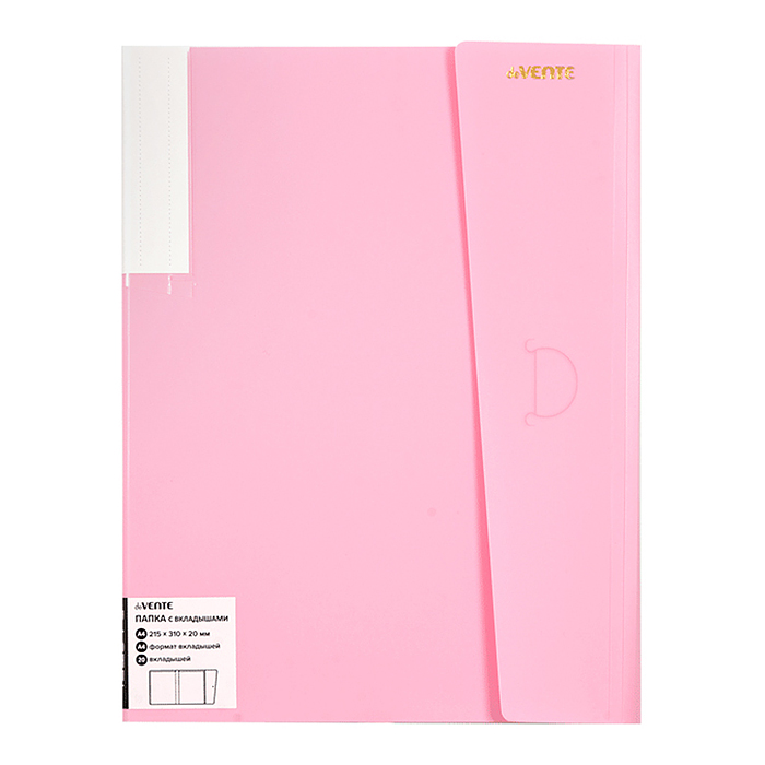 Папка с 020 вкладышами A4 "Pastel" A4 (215x315x20 мм) 400 мкм, фактура "песок", вкладыши 30